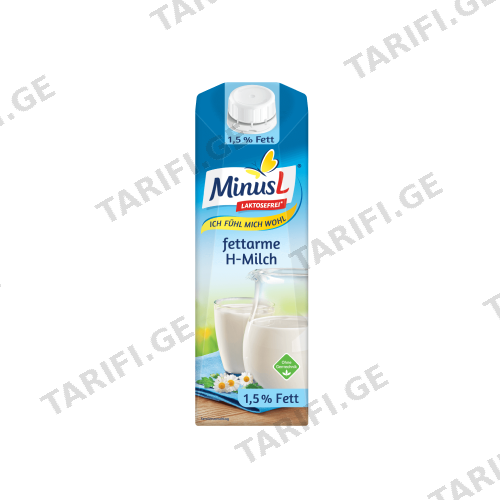 რძე ულაქტოზო 1.5% /Minus L/1000 მლ