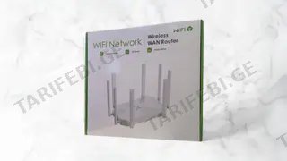 WIFI Network | Wireless WAN Router