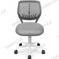 საოფისე სავარძელი Javis Verita Grey 44x40x75.5-87.5 სმ