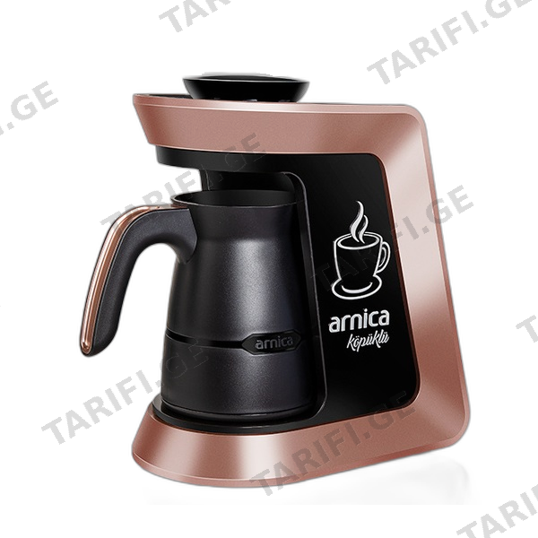 ყავის მადუღარა ARNICA IH32040, 650W, 300ML, COFFEE MAKER, ROSE/BLACK