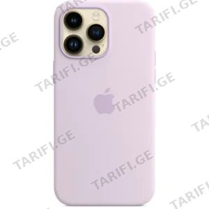 iPhone 14 Pro Max Silicone Case with MagSafe, A2913 Lilac (ZKMPTW3ZMA)