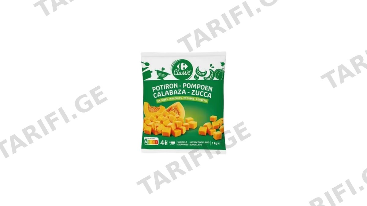 CRF გოგრის კუბიკები 1 კგ