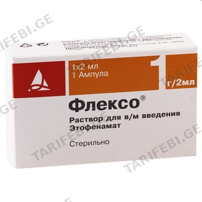 ფლექსო 1გ/2მლ #1ა