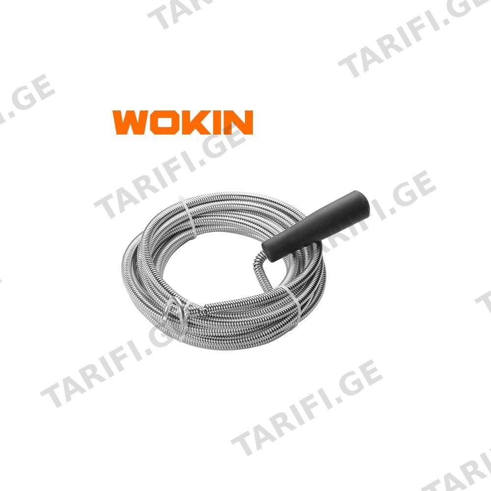 წყალსადენის საწმენდი Wokin 651010, 10m, Drain Cleaner, Silver