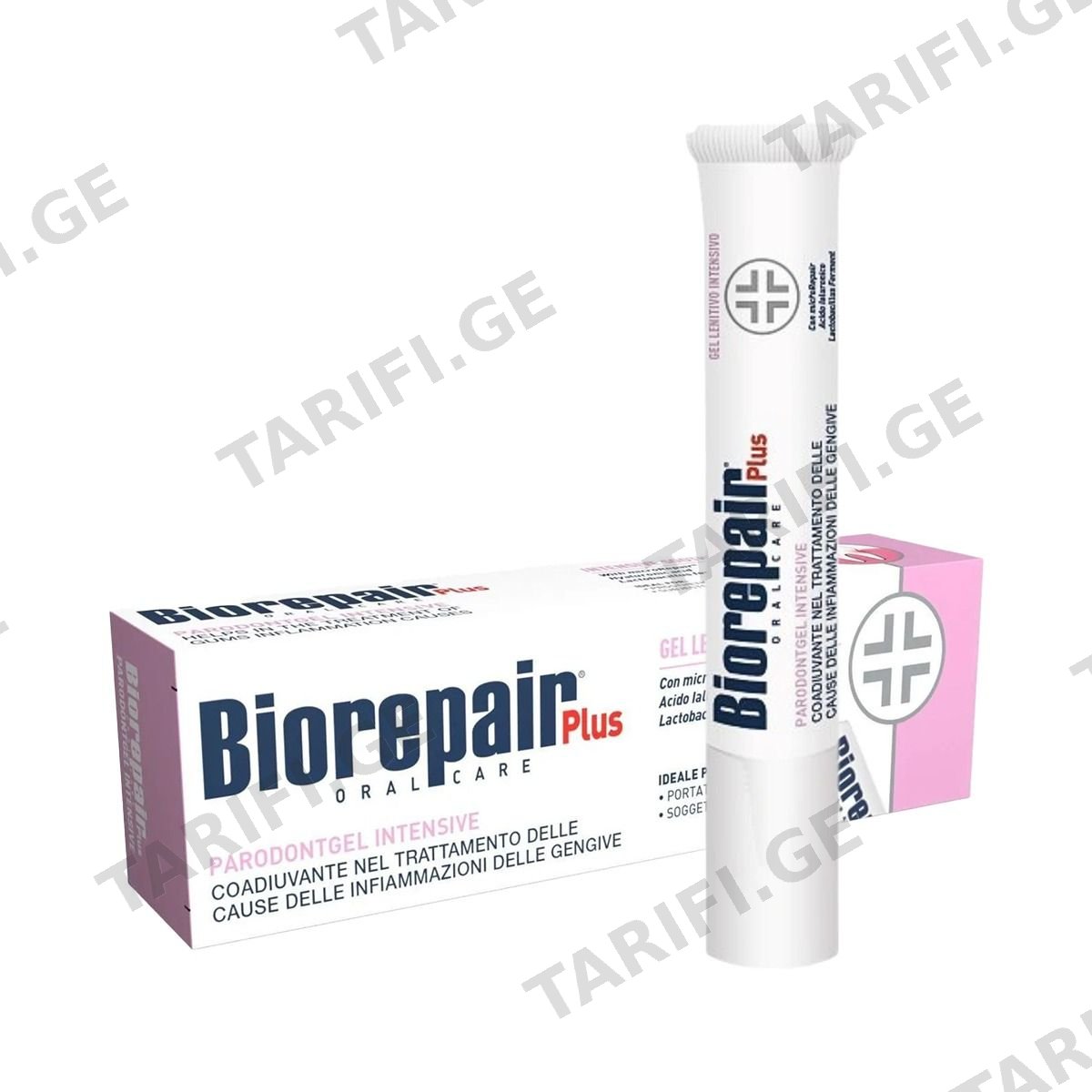 პაროდონტგელი 20 მლ2417 ბიორეპაირი - Biorepair