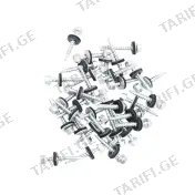 1.27-5.5*32 თვითმჭრელი მეტალო-კრამიტისათვის (30ც)