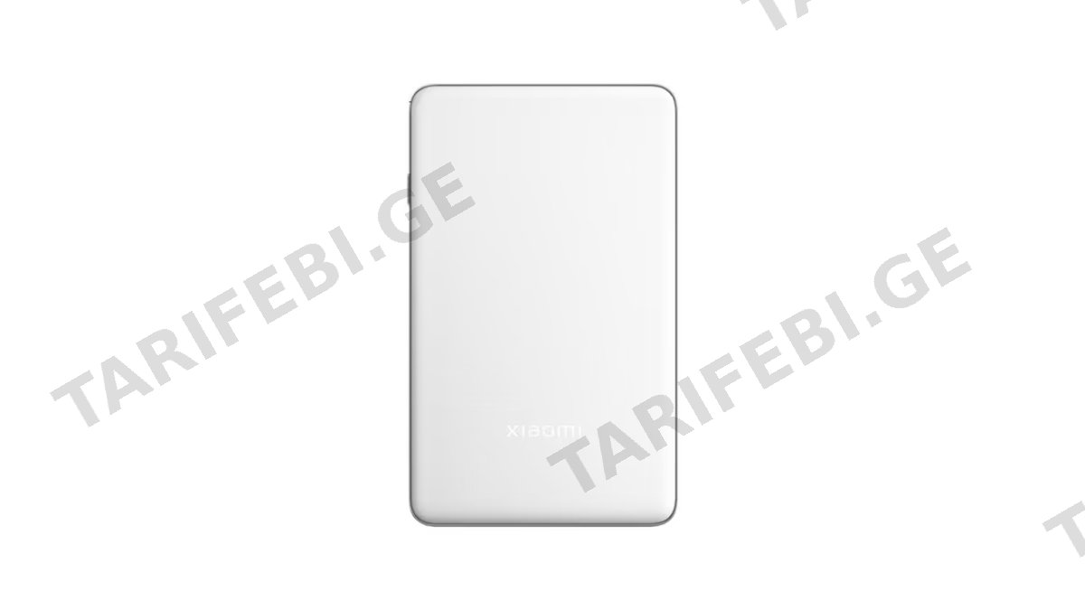 Xiaomi Portable Photo Printer Pro
