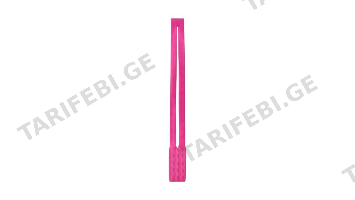 iMO Mobile Phone Pocket მობილურის დასაკიდი ჩანთა ვარდისფერი (80cm) (0012)