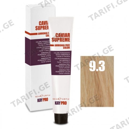 თმის საღებავი Caviar Supreme 9.3 9932 კეიპრო - Kaypro