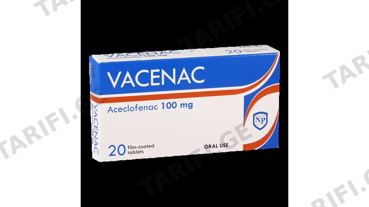 ვაცენაკი 100მგ.ტაბ.N20 (1X20)