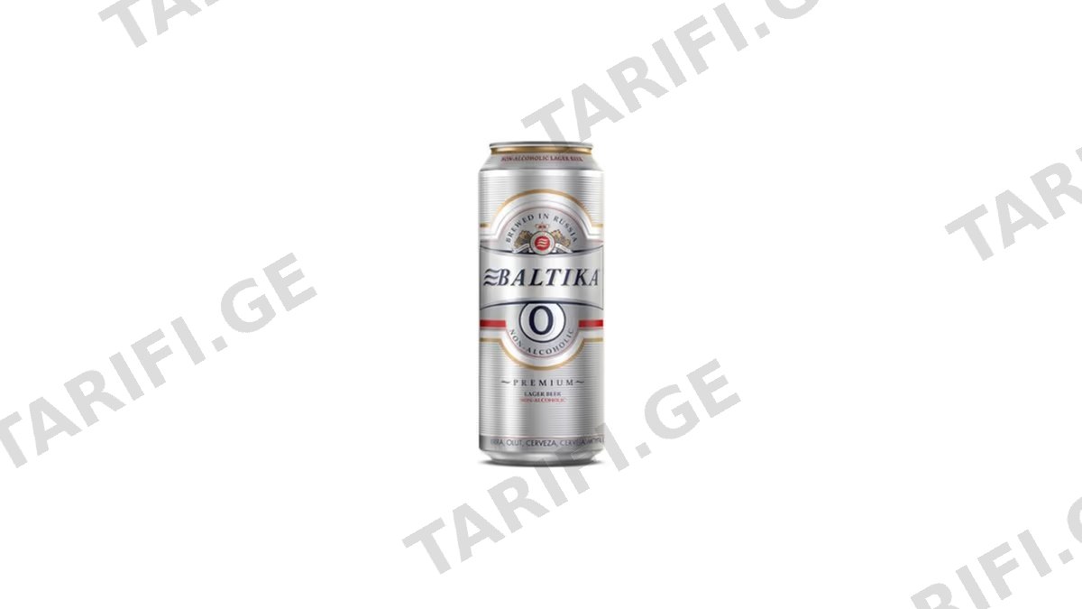 BALTIKA ლუდი უალკოჰოლო ქილის-450მლ