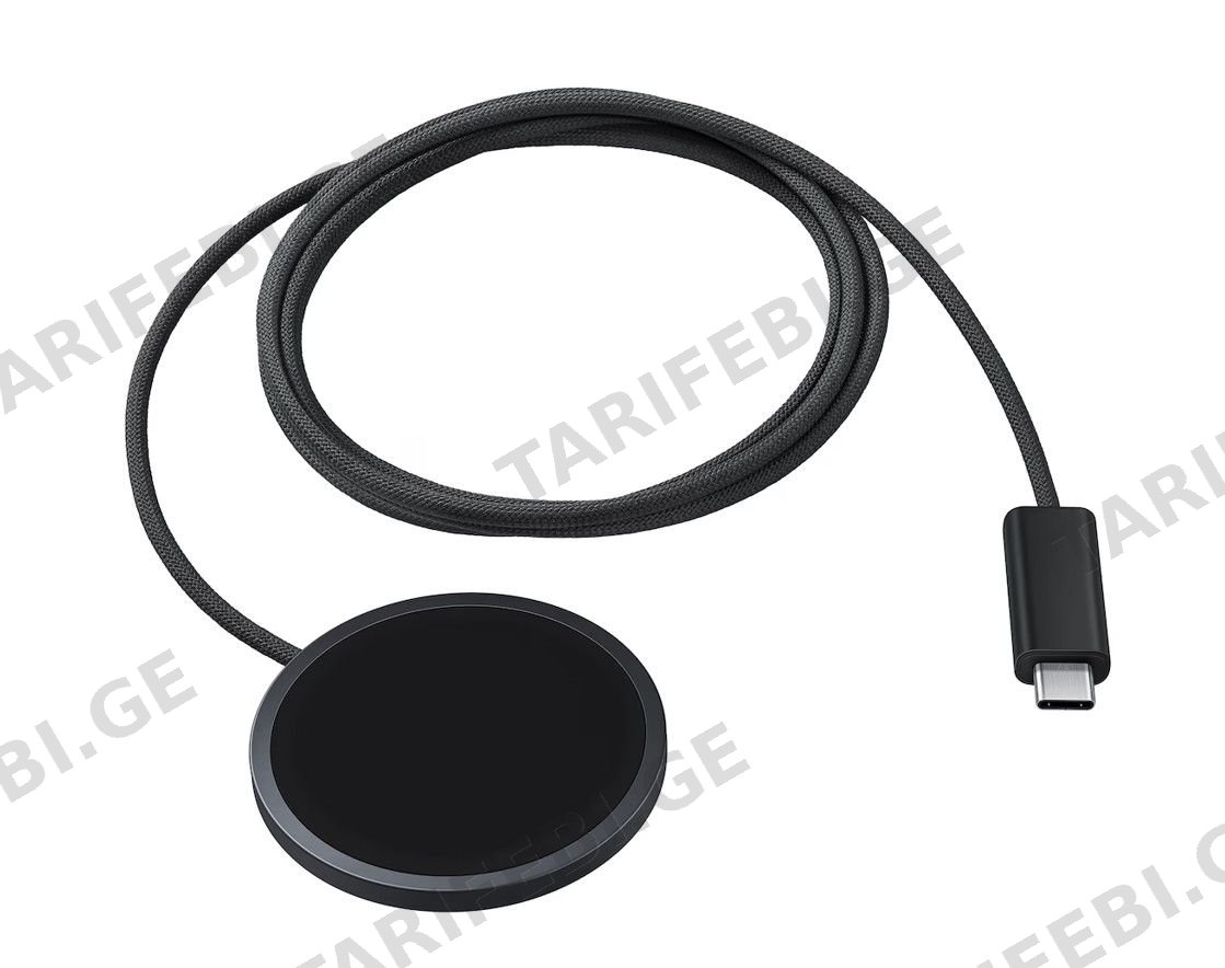 დამტენი მოწყობილებობები Samsung Wireless charger 25W (With Adapter) EP-P2900TBRGRU