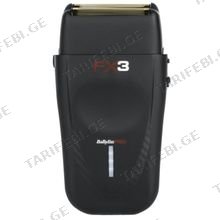 Babyliss Pro FXX3SBE უსადენო წვერსაპარსი