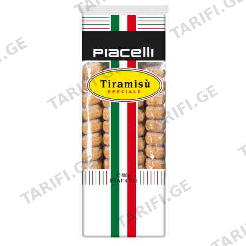 ტირამისუს ჩხირები Piacelli 400გრ