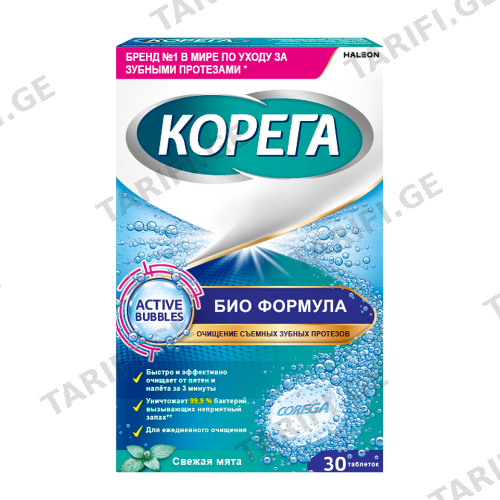 კორეგა - კბილის პროთეზის გამწმენდი ტაბლეტი Bio Formula #6