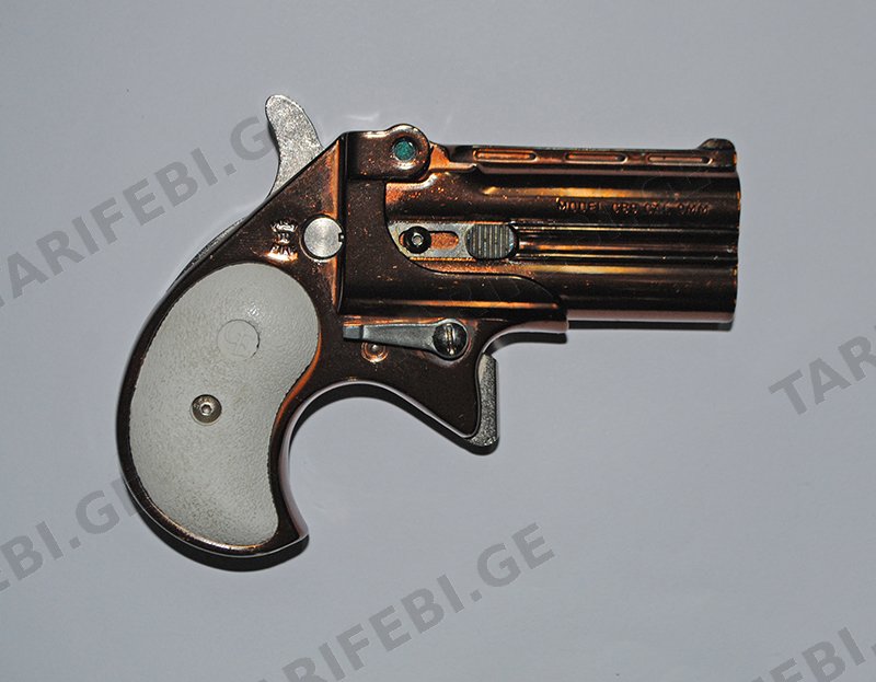 Cobra CB9
