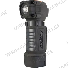 ფარანი მაგნიტით Energizer 75Lm 35მ IPX4