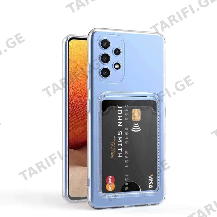 Samsung Galaxy A33 5G Transparent Card Case, გამჭვირვალე ბარათის ჩასადებით ქეისი