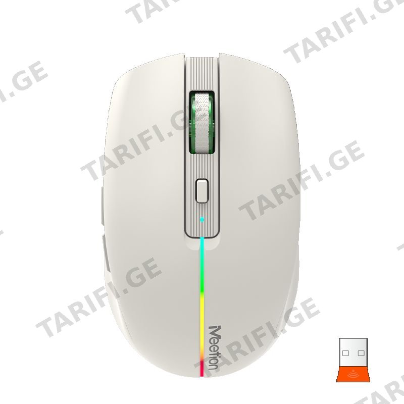 მაუსი MeeTion BTM002 Khaki 2.4G+Bluetooth Office Mouse
