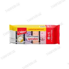 ღრუბელი სამზარეულოს Chisto Premium 5+1ც