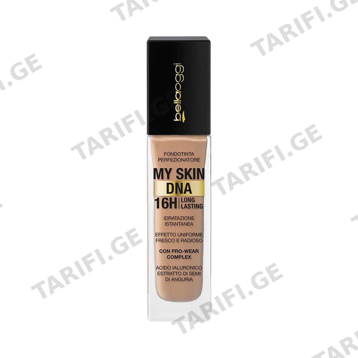 ტონალური My Skin DNA Golden Sand 4994 ბელაოჯი - Bellaoggi