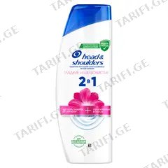 ქერტლის საწინააღმდეგო შამპუნი Head&Shoulders 2/1 360 მლ