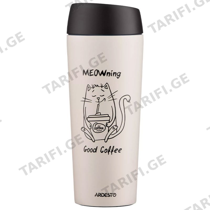 ჭიქა-თერმოსი ARDESTO AR2645WC (450 ML)