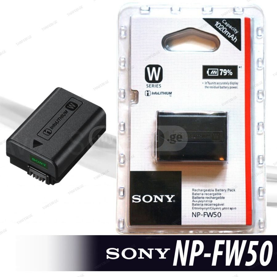 Sony FW-50