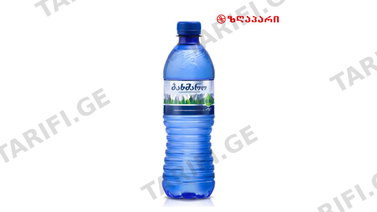 წყალი /ბახმარო/ 0.5ლ პეტი