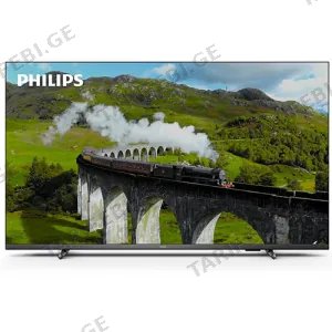 ტელევიზორი Philips 65PUS7608/12