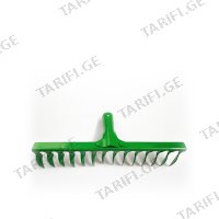 ფოცხის პირი STAL GRB011