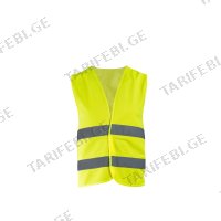 (XL) ყვითელი სამშენებლო ჟილეტი HARDY