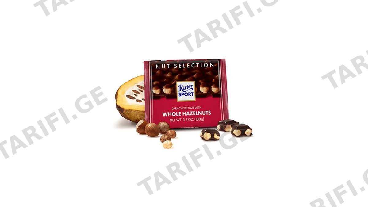 RITTER SPORT შავი შოკოლადი მთლიანი თხილით 100 გრ