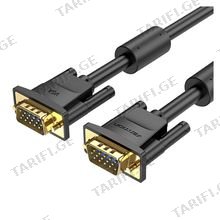 VENTION DAEBQ VGA(3+6) Male to Male Cable with ferrite cores 20M Black