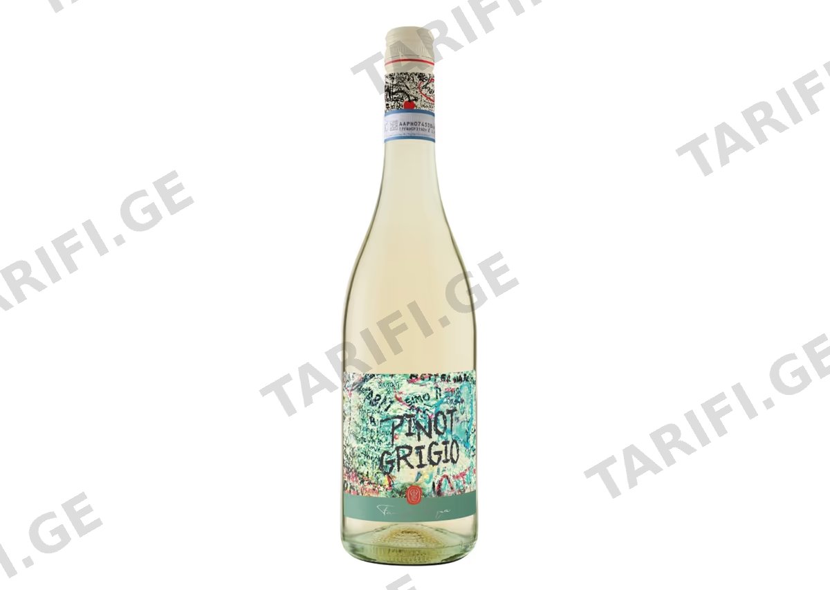 Pasqua - Pinot Grigio delle Venezie DOC 2023