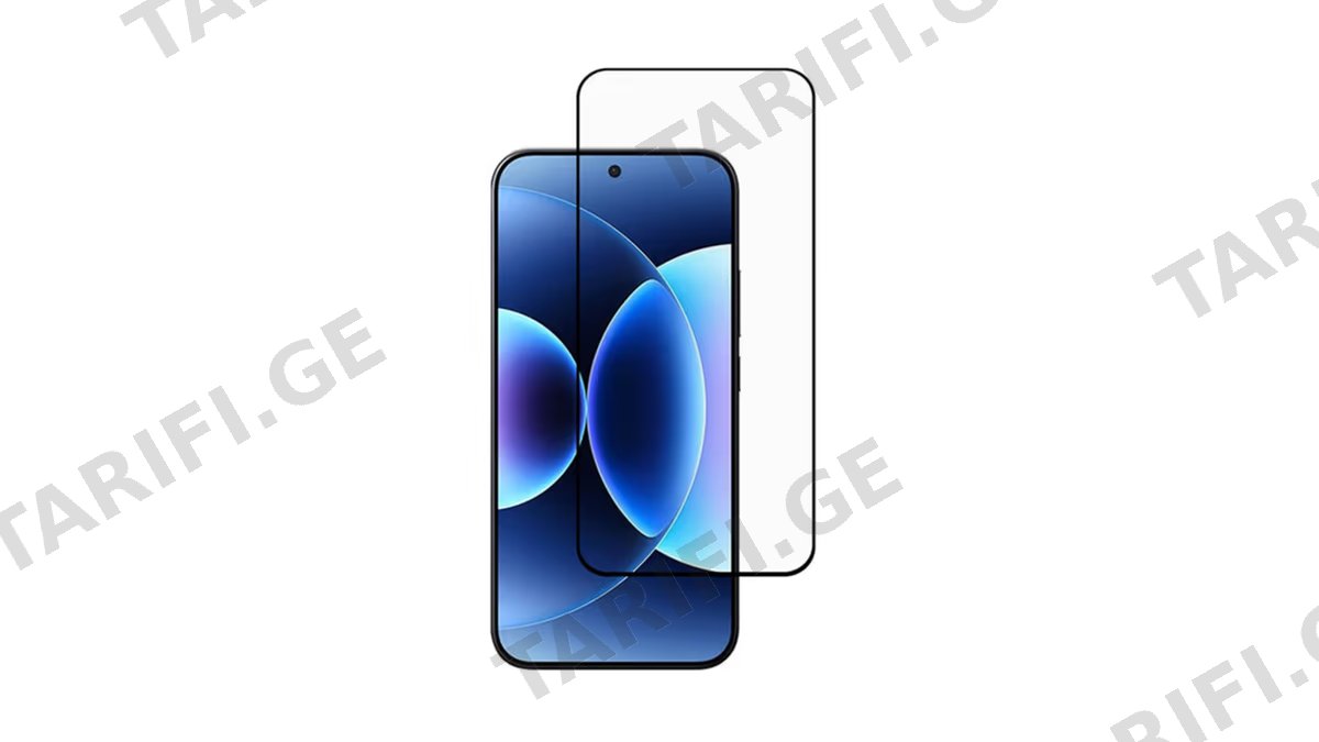 Glass Pro+ Full Screen Tempered Glass Xiaomi 17 Pro