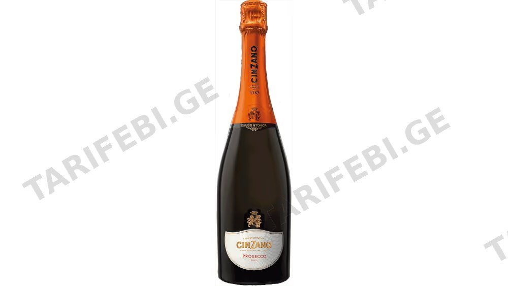 Chinzano Asti პროსეკო 11% 0.75ლ