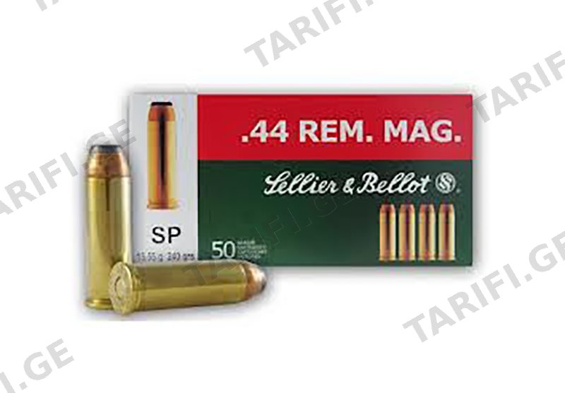 44 REMINGTON MAGNUM