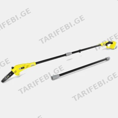 ხის ტოტების ელექტროხერხი KARCHER PSW 18-20 BATTERY (18 V)