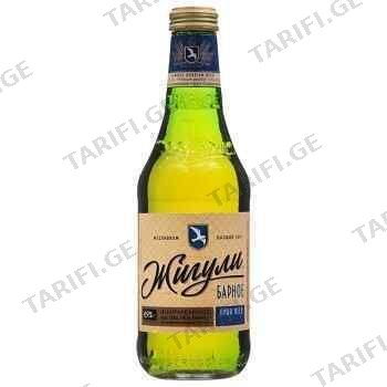 Ლუდი/ჟიგული/0.9ლ Შუშა