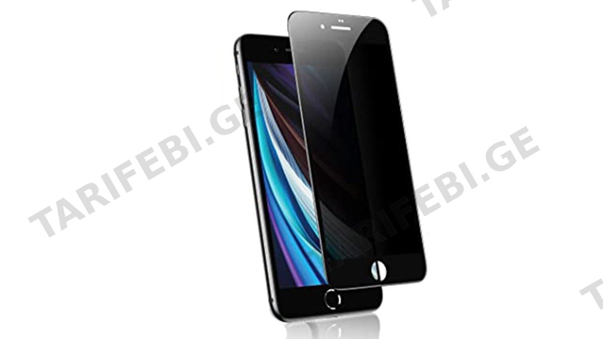 Startek iPhone 8/7/6/SE 2020 Privacy ეკრანის დამცავი ბრონი (გვერდიდან არ ჩანს) (1141)