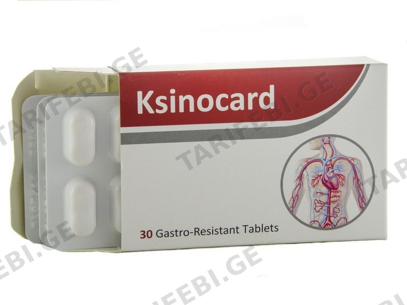 ქსინოკარდი - Xinocard 30 ტაბლეტი