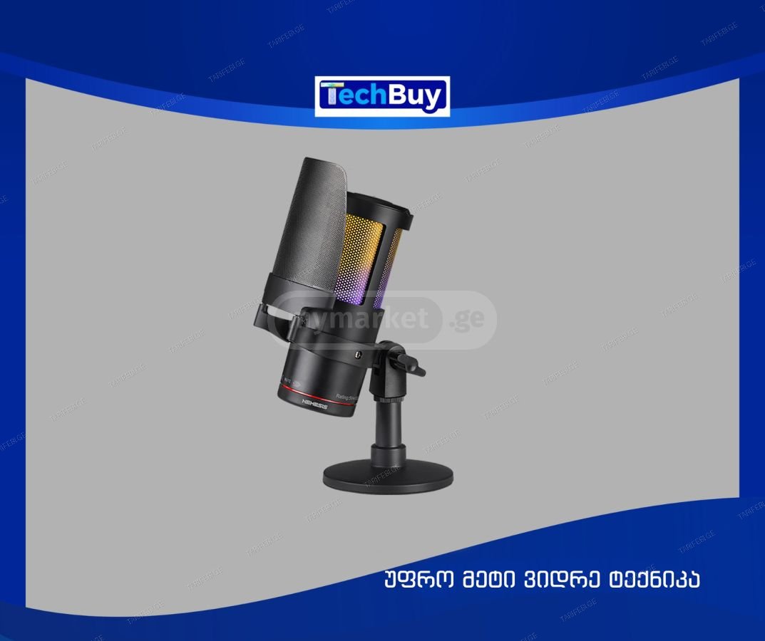 PROFESSIONAL GAMING STREAMING MICROPHONE