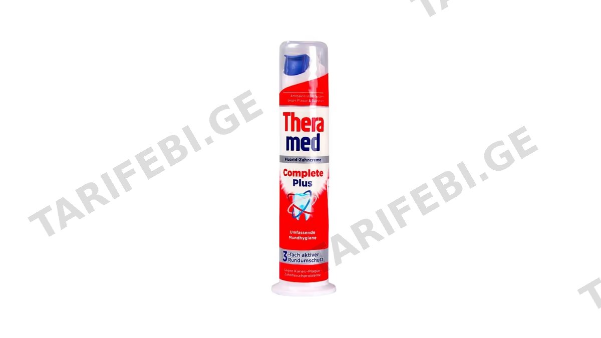 THERA MED SPENDER COMPLETE PLUS