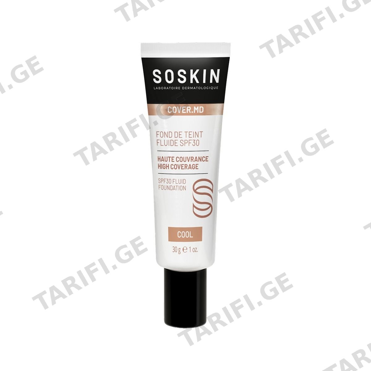 სახის CC კრემი Cool SPF30 30გ 6234 სოსკინი - Soskin