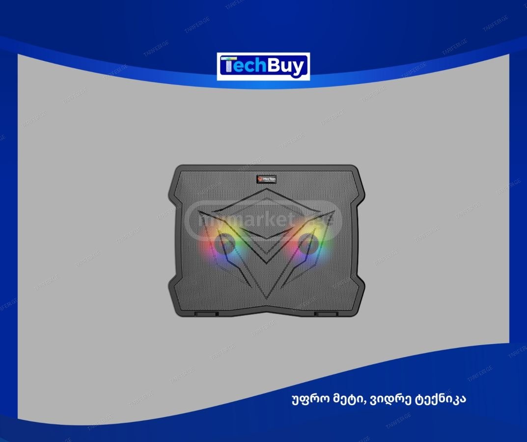 MeeTion CP2020 RGB Gaming Cooling Pad