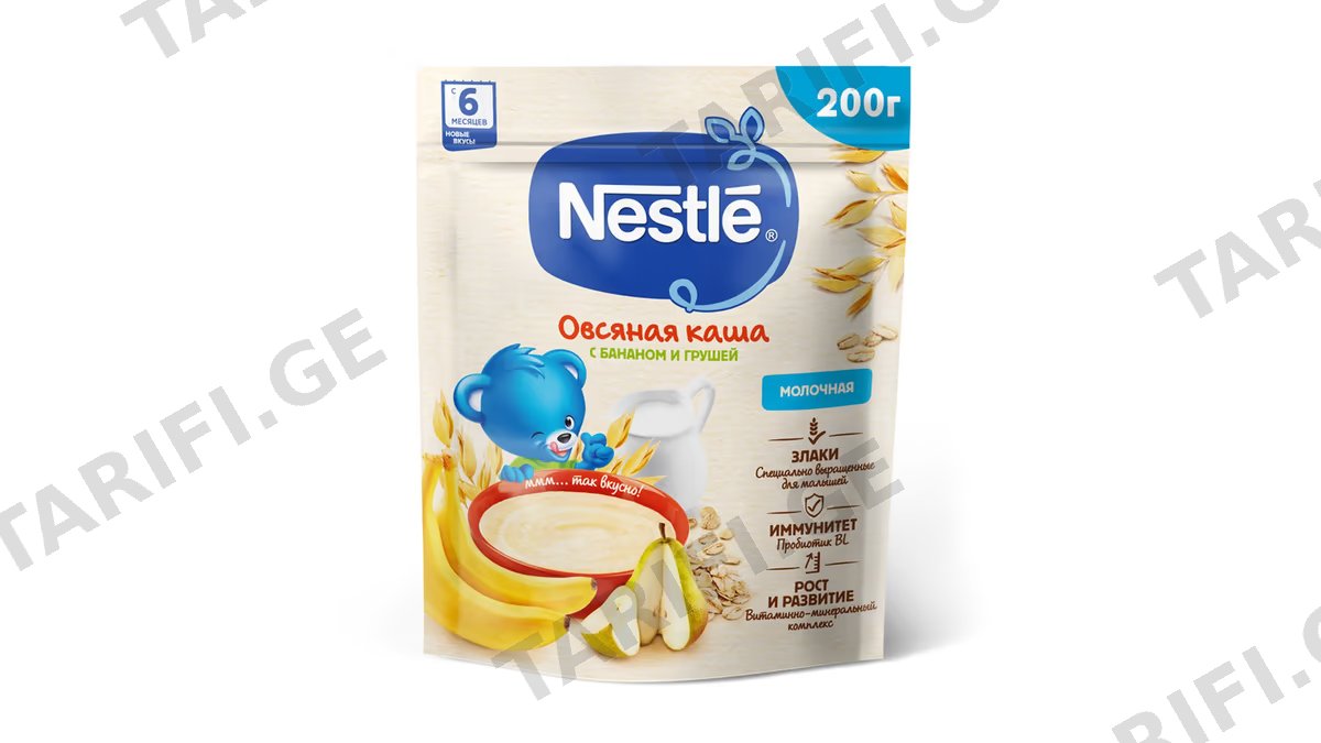 NESTLE რძიანი შვრიის ფაფა მსხალი და ბანანი-200გრ