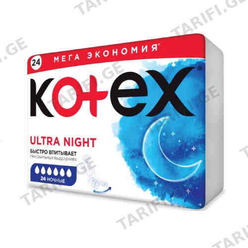 ჰიგიენური საფენი ულტრა ღამის 6 წვ /კოტექს/ 12ც