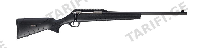 Istanbul Silah Monza 61cm