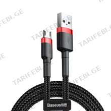 Baseus CAMKLF-C91 USB to Micro USB 2M მობილურის კაბელი